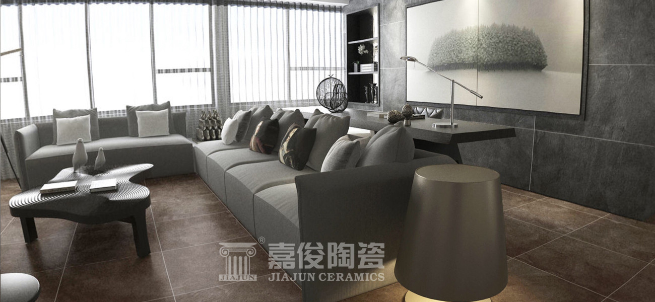 現(xiàn)代瓷磚，享受輕松時刻