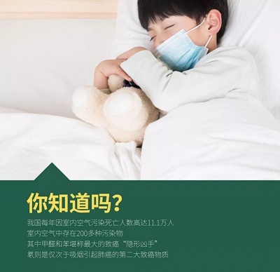 負(fù)離子瓷磚是真的假的，怎么辨別？