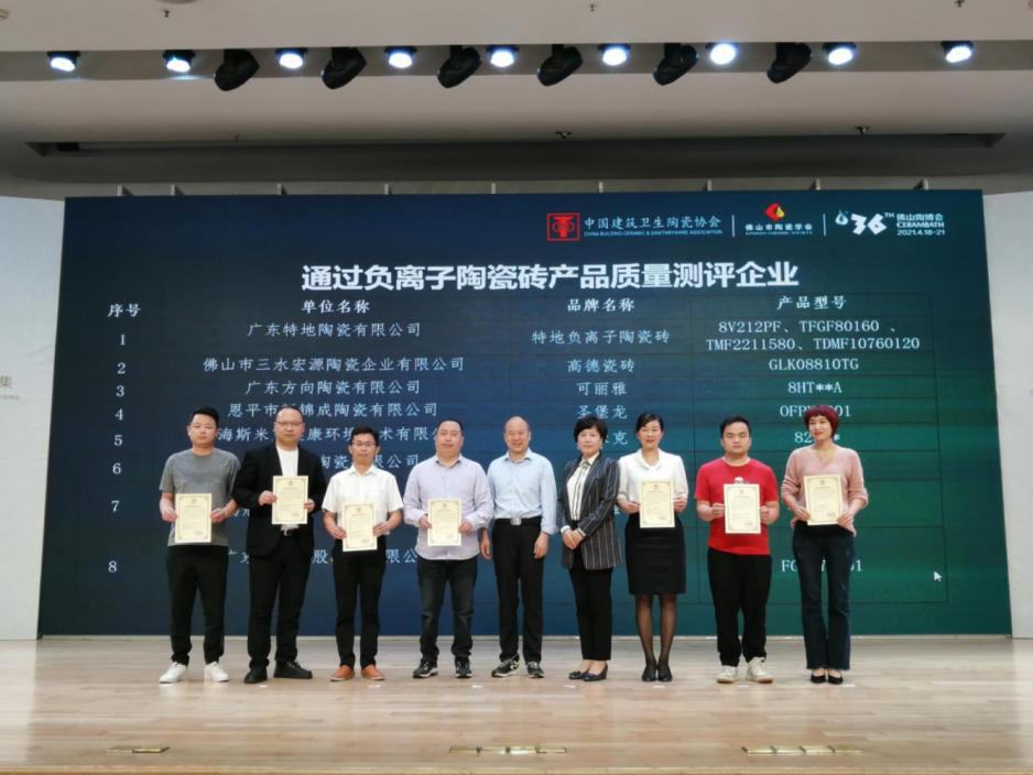 以喜訊開啟陶博盛宴，嘉俊邀您共贏新賽道！